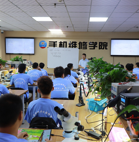 郑州伟业手机维修培训中心