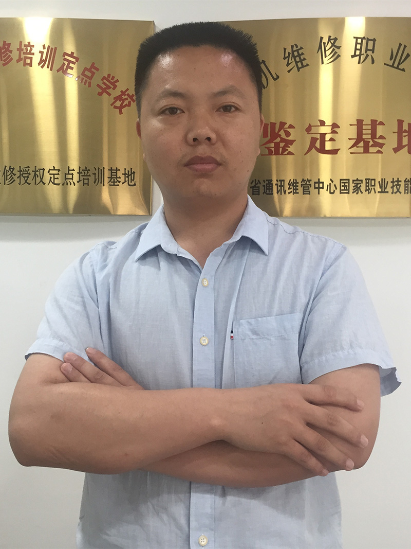 郑州手机维修培训学校