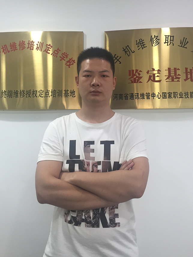 郑州手机维修培训学校